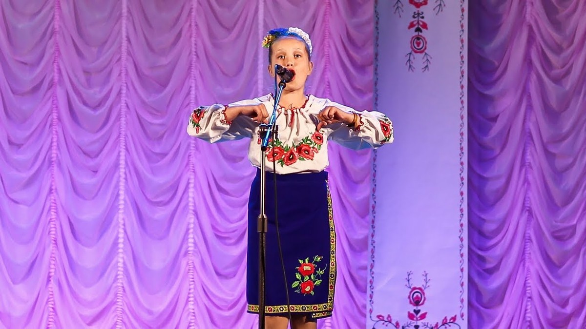 Марія Левченко